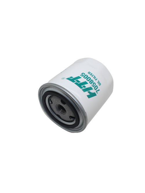YAĞ FİLTRESİ ATOM 7058005 - Massey Ferguson 255 - 260 - GOLD - Massey Ferguson 3060 - 2654412 - 1 Adet