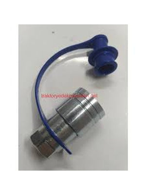 Şıkşık DAMPER ADAPTÖRÜ TEK DİŞİ SEKMANLI (32301) - Massey Ferguson - Tümosan - Steyr-Başak - 1680263M1 - 1 Adet