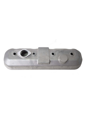 SUBAP ÜST KAPAK - TD 85.95.TMS - 47747879 - 1 Adet