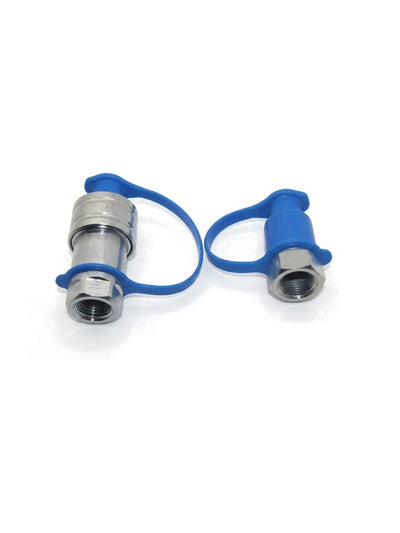 HİDROLİK ŞIKŞIK DAMPER ADAPTÖRÜ KOMPLE TAKIM - Fiat / New Holland 450 - 640 - New Holland 55 - Massey Ferguson 65 - 5085948 -   1  Adet