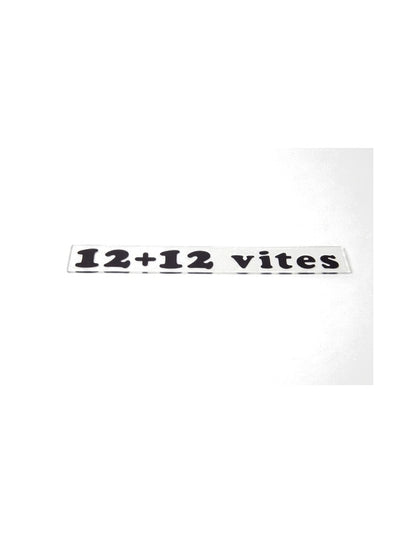 12+12 VİTES TEK YAZI - New Holland - Massey Ferguson - Erkunt - Tümosan - Steyr-Başak - AV5420 -   1  Adet