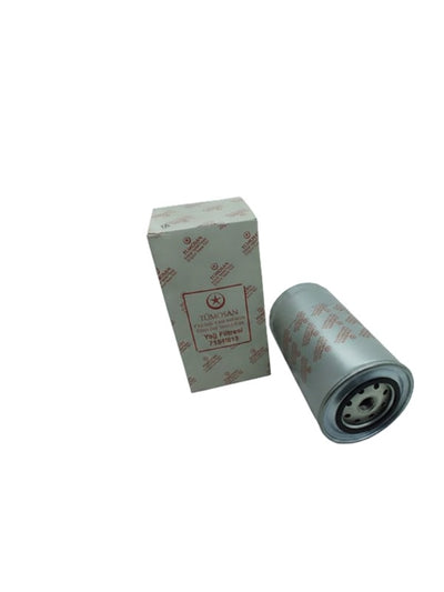 YAĞ FİLTRESİ TURBO UZUN 16cm ZP 514  25844 00004695 - Tümosan - 7152851 -   1  Adet