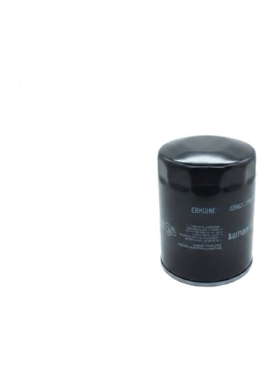 HİDROLİK  FİLTRESİ  E060017320021 ZP562 - Erkunt - 121176A0 -   1  Adet - OEM: 121176A0 - Yaman Traktör Yedek Parça