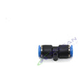 DÜŞÜRÜCÜ NİPEL BAĞLANTI Ø 12-10 - New Holland - Massey Ferguson - Erkunt - Tümosan - Steyr-Başak - HRL7820 -   1  Adet
