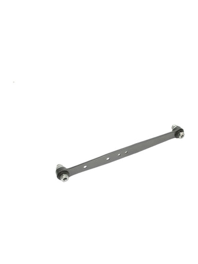 YAN ÇEKİ KOLU Uzun Takviyeli Sol 97cm 1.04.019 - Massey Ferguson 240 - 1869289 -   1  Adet