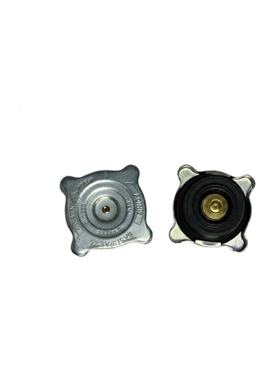 RADYATÖR KAPAK SİBOPLU PİRİNÇ CNH TİP 09 - New Holland - Massey Ferguson - Erkunt - Tümosan - Steyr-Başak - 590054 -   1  Adet