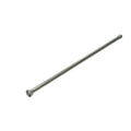 SUBAB İTİCİ MİLİ 25 cm 98471529 - Fiat / New Holland 54C - New Holland 55 - 60 - 70 - 80 - 5088075 -   1  Adet