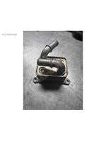 MOTOR YAĞ SOĞUTUCU - Fiat / New Holland 450 - 640 - New Holland 55 - 60 - 80 - 4624515 -   1  Adet