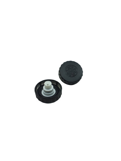 MAZOT DEPO KAPAK KİLİTSİZ 80 mm 5105346 - New Holland 110.90 - Tümosan - Landini - NS 836 02 -   1  Adet