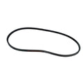 VANTİLATÖR KAYIŞI TIRTILLI   890982M1 2614B653 - Massey Ferguson 135 - 240  HATTAT - 13x1250 -   1  Adet