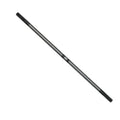 ÖN ÇEKER GÜÇ AKTARMA MİLİ 122,80 cm - T4.75 - 4, 65 - 47747242 -   1  Adet