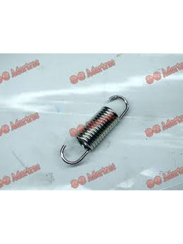FREN PEDAL YAYI KISA - TD 65.75.85D - 87725931 -   1  Adet