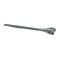 DİSK FREN AYAR ÇUBUĞU 27cm - New Holland TT Serisi - 84555735 -   1  Adet