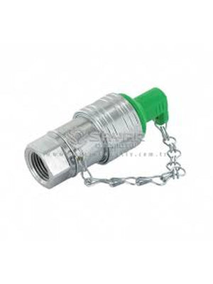 HİDROLİK ŞIKŞIK DAMPER ADAPTÖRÜ ERKEK YEŞİL SAPLI 1684473M1 - Fiat / New Holland 450 - 640 - New Holland 55 - Massey Ferguson 65 - 5093858 -   1  Adet