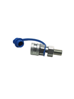 HİDROLİK ŞIKŞIK DAMPER ADAPTÖRÜ DİŞİ BORULU TİP - TÜMOSAN YM - 73815003 -   1  Adet