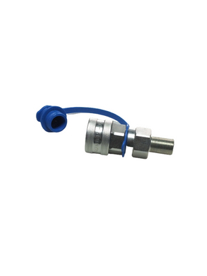HİDROLİK ŞIKŞIK DAMPER ADAPTÖRÜ DİŞİ BORULU TİP - TÜMOSAN YM - 73815003 -   1  Adet