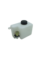 SİLECEK SU DEPOSU TEK MOTOR KÜÇÜK KARE 1 LT 8001245 5092911 - New Holland TT - New Holland TD - Tümosan - Başak - Erkunt - 115AA032 -   1  Adet