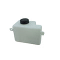 SİLECEK SU DEPOSU TEK MOTOR KÜÇÜK KARE 1 LT 8001245 5092911 - New Holland TT - New Holland TD - Tümosan - Başak - Erkunt - 115AA032 -   1  Adet