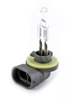 AMPÜL PİPO 12 V 50W ÇALIŞMA LAMBA 84135750 - New Holland TT - TD - 48056 -   10  Adet