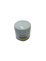 YAĞ FİLTRESİ KISA TİP SİBOPLU 10,0cm - New Holland TT - TD - TNF - Same - 1931018 -   1  Adet