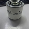 YAĞ FİLTRESİ - TR5 - T4000 - CASE JXC - 8767958 -   1  Adet