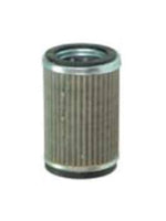 HİDROLİK PONPA YAĞ FİLTRESİ YM ORJİNAL TİP - Massey Ferguson 240 - 285 - 1870199M92 -   1  Adet