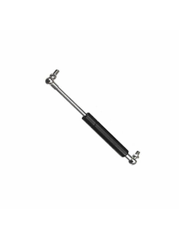 GAZLI AMORTİSÖR İKİ BAŞI MAFSALLI - New Holland - Massey Ferguson - Erkunt - Tümosan - Steyr-Başak - 35 cm -   1  Adet