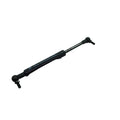 KAPI AMORTİSÖRÜ İKİ BAŞI MAFSALLI 380N 28cm - New Holland TT - New Holland TD - Tümosan - Erkunt - 47517733 -   1  Adet