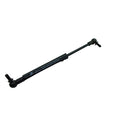 KAPI AMORTİSÖRÜ İKİ BAŞI MAFSALLI 380 N 28cm 5097320 - New Holland TD - 47517743 -   1  Adet