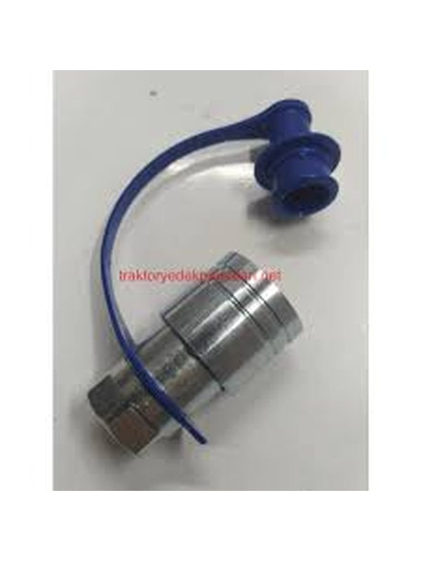 Şıkşık DAMPER ADAPTÖRÜ TEK DİŞİ SEKMANLI (32301) - Massey Ferguson - Tümosan - Steyr-Başak - 1680263M1 -   1  Adet