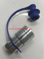 DAMPER ADAPTÖRÜ TEK DİŞİ SEKMANLI - Massey Ferguson - Tümosan - Steyr-Başak - 1680263M1 -   1  Adet