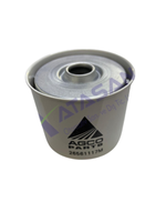 MAZOT FİLTRESİ CAV KAPALI TİPİ  3405418M2 - HEPSİNE - 2661117 -   1  Adet